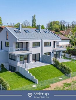 PANORAMA DELUXE: EXKLUSIVES DOPPELHAUS AM ORTSRAND VON WÖRTHSEE - Wörthsee