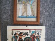 2 alte Ägyptische Papyrus Bilder mit Zertifikat - Kassel