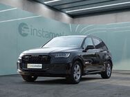 Audi Q7, 50 TDI Q S LINE COMPETITION PLUS LM22 S-SITZE OPTIK-PKT, Jahr 2023 - München