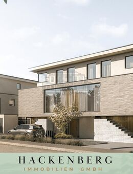 Zuhause für Generationen: Barrierefreies Neubauprojekt als modernes Zweifamilienhaus in Laurensberg - Aachen