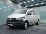 VW T6 Kombi, 2.0 TDI 1 | |, Jahr 2024 - München