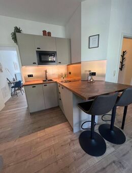 Sachen packen & losleben - Möbliertes Apartment mit Rundum-Komfort! - Erfurt