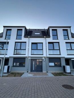 Moderne 1,5-Zimmerwohnung zu Vermieten *Erstbezug* - Neckarsulm