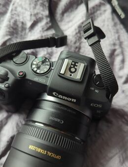 Canon EOS RP Vollformat System Kamera wie Neu mit 2 Objektiven - Villingen-Schwenningen