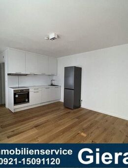 Zimmer in 3er-WG am Hofgarten - Bayreuth