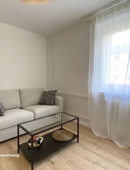Frei ab 01.10.2025: Balkonwohnung im grünen Umfeld, optional mit eigenem Garten - Rauen
