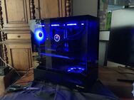 Gaming PC - Ryzen 7 5700X3D/RTX3090/32GB RAM/2TB SSD/ROG Crosshair VIII - Zürich