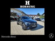 Mercedes GLE 350, de Coupé AMG NIGHT AIRMATIK MEMO, Jahr 2023 - Garmisch-Partenkirchen