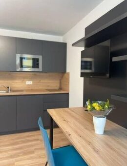 Innenstadtlage: Möbliertes Apartment mit sofortiger Einzugsmöglichkeit - Bayreuth