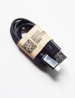 Mikro USB Lade-/Datenkabel f. Nokia, Samsung, Huawei, HTC, LG - Andernach