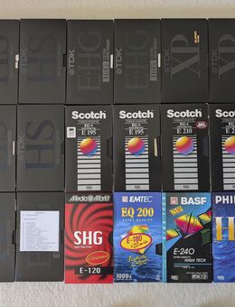 24 VHS Kassetten, bespielt, verschiedene Marken und Bandlängen, mit Hüllen - Hamburg Wandsbek