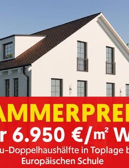 . HAMMERPREIS . NEUBAU DHH . 179 QM WFL .NUR 6.950,00 EURO/QM WFL. PERLACH NÄHE EUROPÄISCHE SCHULE. - München