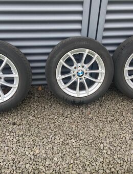 Pirelli Cinturato P7 Sommerreifen inkl. Alufelgen 205/55 R16 91W - Saarbrücken