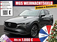 Mazda CX-5, Ad vantage # # #, Jahr 2022 - Wunsiedel