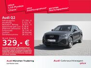 Audi Q2, 35 TFSI 2x S line Zoll, Jahr 2021 - München