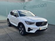 Volvo XC40, Ultimate Dark Recharge Plug-In Hybrid, Jahr 2022 - München