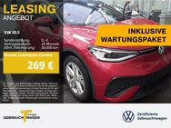 VW ID.5, PRO PERFORMANCE 150KW 77kWh IQ LIGHT LM21, Jahr 2023 - Duisburg