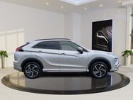 Mitsubishi Eclipse Cross Top Leder GJR Plug-In Hybrid PH... - Hüttenberg