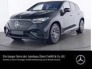 Mercedes EQE, 500 AMG Premium Hyper HAL Remote, Jahr 2023 - Michelstadt