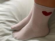 Süße getragene ❤️-Socken zu verkaufen - Potsdam