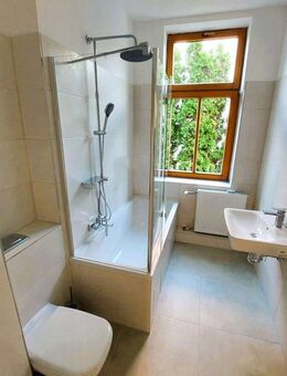 ?? Neu! Großzügige 2-Raum-Wohnung mit moderner EBK & Abstellraum ?? - Dresden