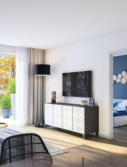 ERSTBEZUG! Wohnen inmitten der Stadt - 2 Zimmer inkl. EBK - Düsseldorf
