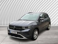 VW T-Cross, 1.0 TSI, Jahr 2024 - Unterschleißheim