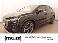 Audi Q4 45 e-tron quattro Advanced Matrix Navi SHZ Sound System - Jena