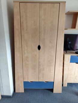 Kinderzimmer Jugendzimmer 6teilig - Calw