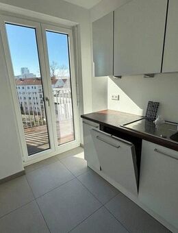 Moderne 2-Zimmer-Wohnung: separate Küche, Balkon und Duschabd - Dresden