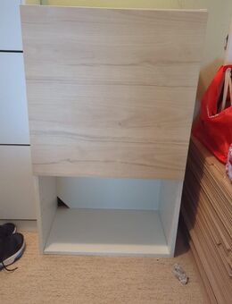 Metod Mikrowellenschrank - Mannheim