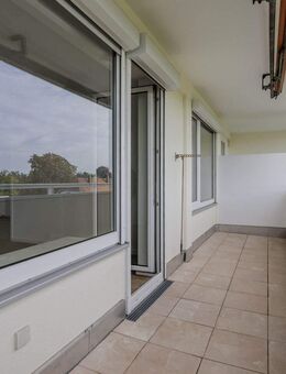 Modernisierte 2-Zimmer-Wohnung im 5. OG mit großer Loggia - München