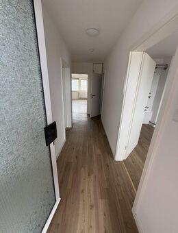 Gemütliche 3 ZKB-Wohnung im Herzen von Ludwigshafen - Ludwigshafen (Rhein)