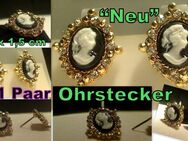 Exklusiv*Zuckersüße Lady Ohrringe/Vintage-Style/elegant & schick/Neu*Anschauen - Neunkirchen (Nordrhein-Westfalen)
