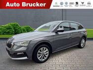 Skoda Scala Tour 1.0 TSI+Navi+Alufelgen+Klimaautomatik+Sitzheizung - Marktredwitz