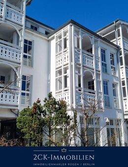Zwischen Hafen und Meer! 2 Zimmer Ferienwohnung im Ostseebad Sellin, inkl. Stellplatz! - Sellin (Ostseebad)