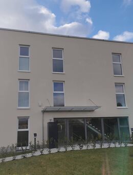 Für Kapitalanleger ! Neubau 3 Zimmerwohnung in Ulm-Wiblingen zu verkaufen - Ulm