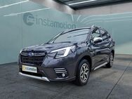 Subaru Forester, 2.0 ie Active MJ23, Jahr 2023 - München