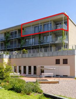 Erstbezug! NEUBAU Grüner Wohnen in Singen - Moderne 3 Zimmer Stadtwohnung - Singen (Hohentwiel)