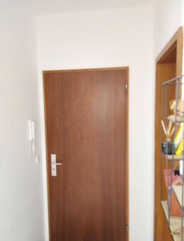 Freie 2,5 Zimmerwohnung in 41236 MG-Schrievers - Mönchengladbach
