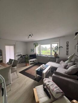 "Grün. Ruhig. Ihr neues Zuhause. Erdgeschosswohnung mit Garten, Terrasse und Garage in Sinzheim" - Sinzheim
