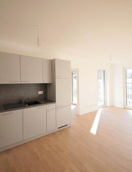 Barrierefreie und moderne 2- Zimmer Neubauwohnung - Pforzheim