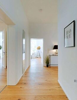 Fulda-Innenstadt: 4-Zimmer-Büro - Schluss mit Kompromissen. Hier beginnt Ihr repräsentativer Neustart. - Fulda