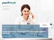 Azubi Kauffrau / Kaufmann für Büromanagement (m/w/d) - Hamburg