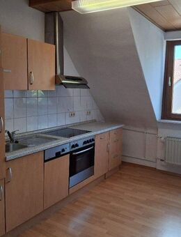 Almenhof: Klasse DG-Wohnung an Berufspendler / Wochenendheimfahrer! - Mannheim