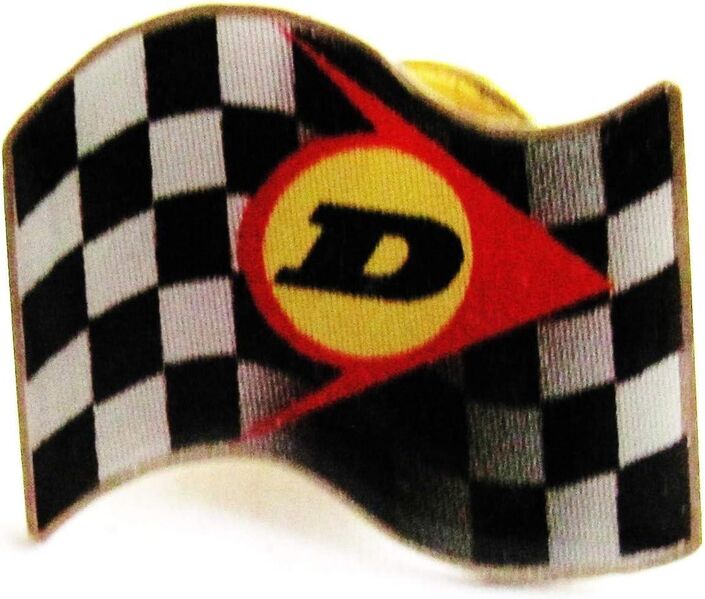 Dunlop - Pin 20 x 18 mm - Doberschütz