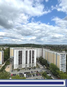 Ihr neues Zuhause über den Dächern Berlins: Traumhafter Ausblick aus dem 17. Stock - Berlin