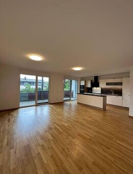 4,5 Zimmer Wohnung mit luxuriöser Ausstattung und Süd-Balkon – barrierefrei mit Aufzug! - Altenstadt (Waldnaab)