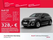 Audi Q5, S line 45 TFSI qu 4xKamera, Jahr 2021 - Starnberg