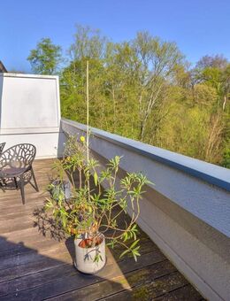 #360° Besichtigung *** Ein echtes Juwel! *** Wohntraum mit Blick ins Grüne - Dreieich